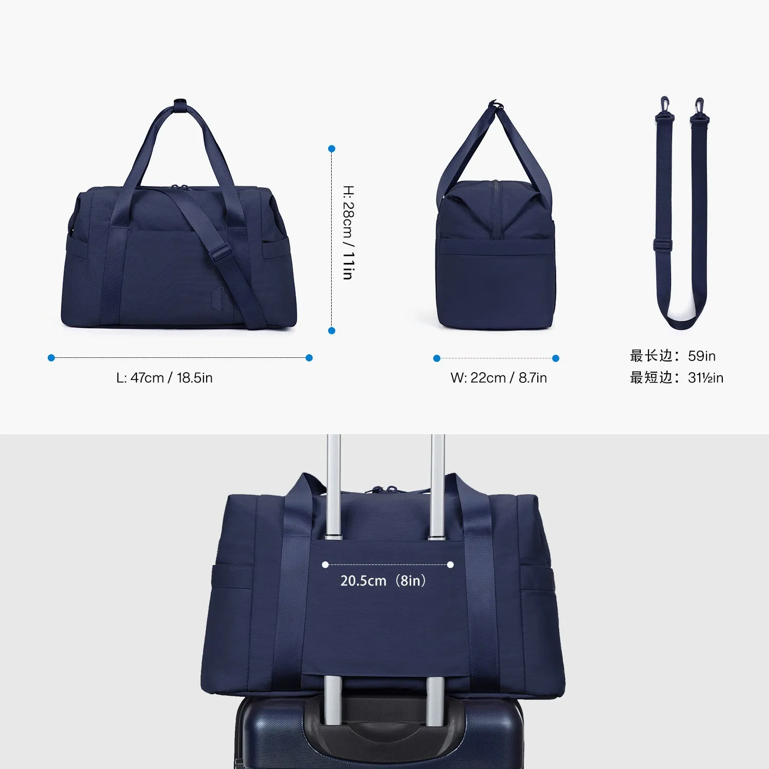 Zoraesque Duffel Dark Blue